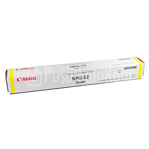 Toner Canon IRA C2020/2025/2030 (Yellow)