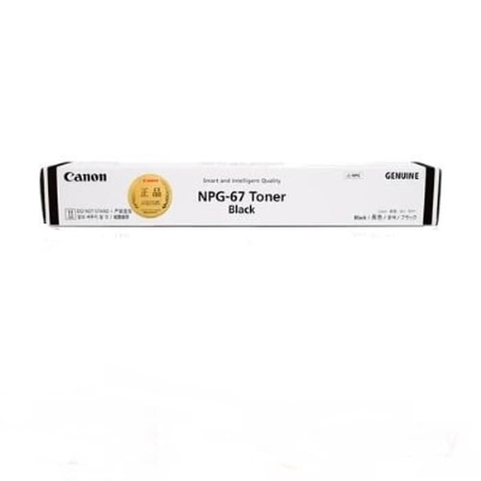 Toner Catridge Canon IRA C3320/3325/3330/3020 (Black)